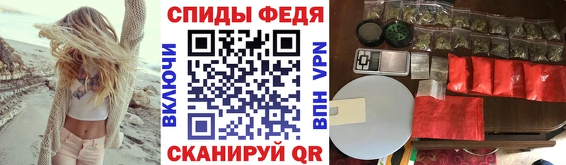 АМФЕТАМИН Розовый  нарко площадка наркотические препараты  блэк спрут вход  Чернушка  цена наркотик 