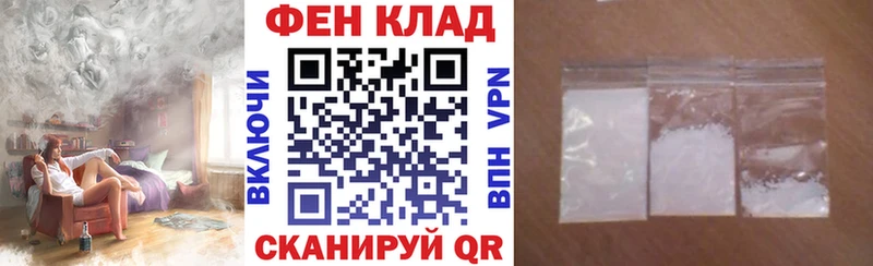 Амфетамин Premium Чернушка