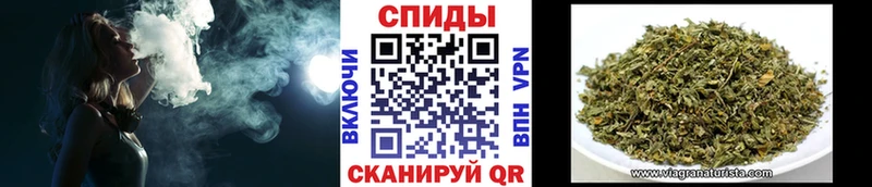 купить наркотики сайты  Чернушка  гидра tor  Бутират бутик 
