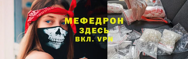 ПСИЛОЦИБИНОВЫЕ ГРИБЫ Богданович