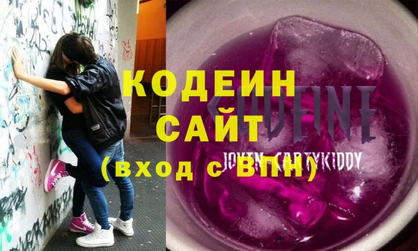 твердый Богородицк