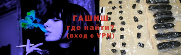 ПСИЛОЦИБИНОВЫЕ ГРИБЫ Богданович