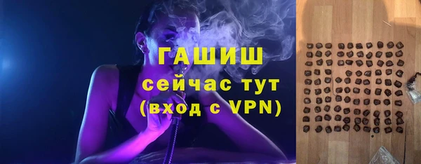 дурь Богородск