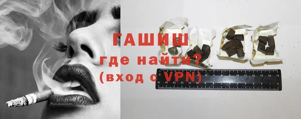 дурь Богородск