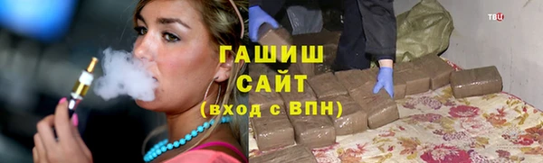 твердый Богородицк