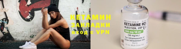 ПСИЛОЦИБИНОВЫЕ ГРИБЫ Богданович