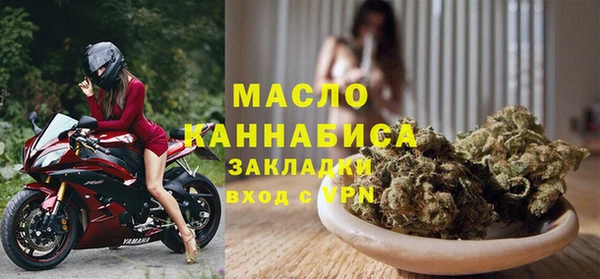 ПСИЛОЦИБИНОВЫЕ ГРИБЫ Богданович