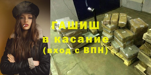 твердый Богородицк