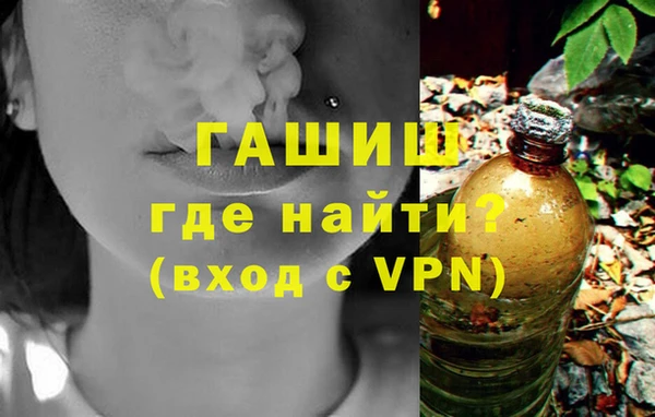 дурь Богородск