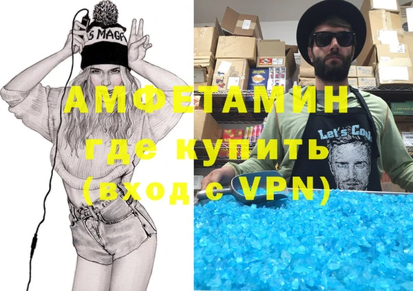 дурь Богородск