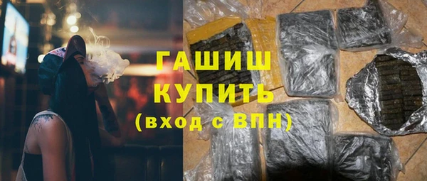 дурь Богородск