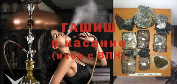 дурь Богородск