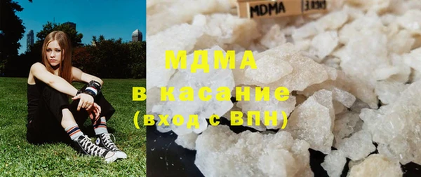 твердый Богородицк