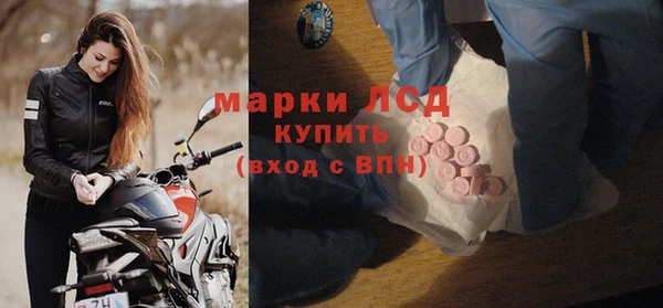 твердый Богородицк