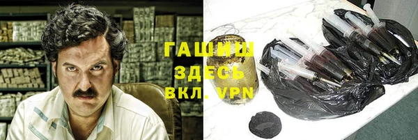 твердый Богородицк