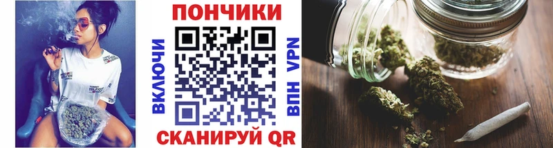 Марихуана ГИДРОПОН  ОМГ ОМГ вход  Чернушка 